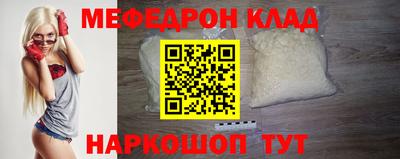 кристаллы Тверь