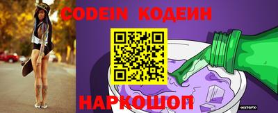кристаллы Тверь