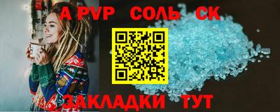 мефедрон VHQ Тара