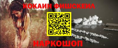 кристаллы Тверь