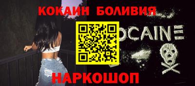мефедрон VHQ Тара