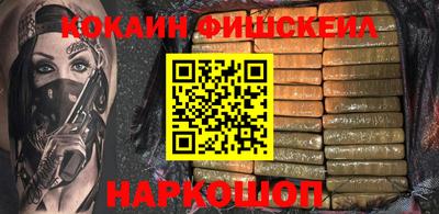 мефедрон VHQ Тара