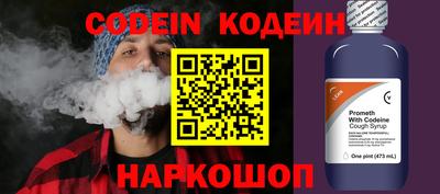 мефедрон VHQ Тара