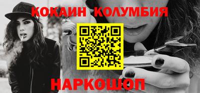 mix Татарск