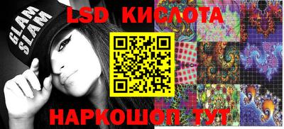 mix Татарск