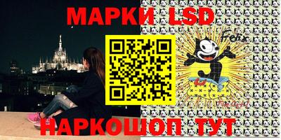 mix Татарск