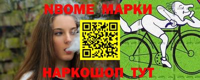 мефедрон VHQ Тара