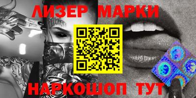 кристаллы Тверь