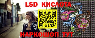 mix Татарск