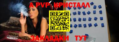 mix Татарск