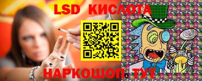 кристаллы Тверь