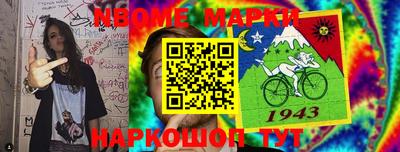 mix Татарск