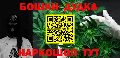 кристаллы Тверь