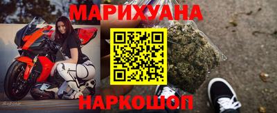 мефедрон VHQ Тара