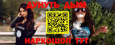 кристаллы Тверь