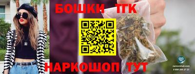 мефедрон VHQ Тара