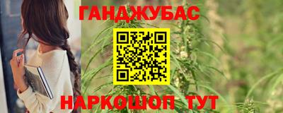мефедрон VHQ Тара