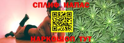 мефедрон VHQ Тара