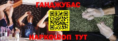 кристаллы Тверь
