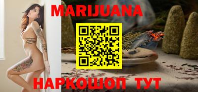 кристаллы Тверь