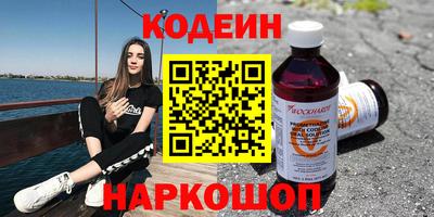 мефедрон VHQ Тара