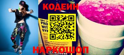 мефедрон VHQ Тара