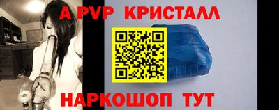 mix Татарск
