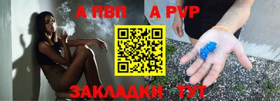 кристаллы Тверь