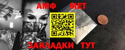 мефедрон VHQ Тара