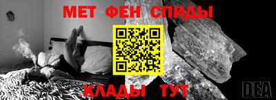 кристаллы Тверь