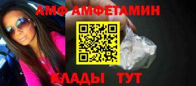 mix Татарск