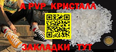 mix Татарск