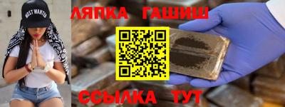 мефедрон VHQ Тара