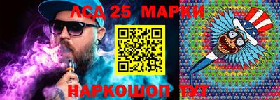 мефедрон VHQ Тара