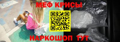 mix Татарск