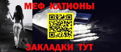кристаллы Тверь